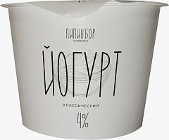 Йогурт (классический, ванильный, ягодный), 4%